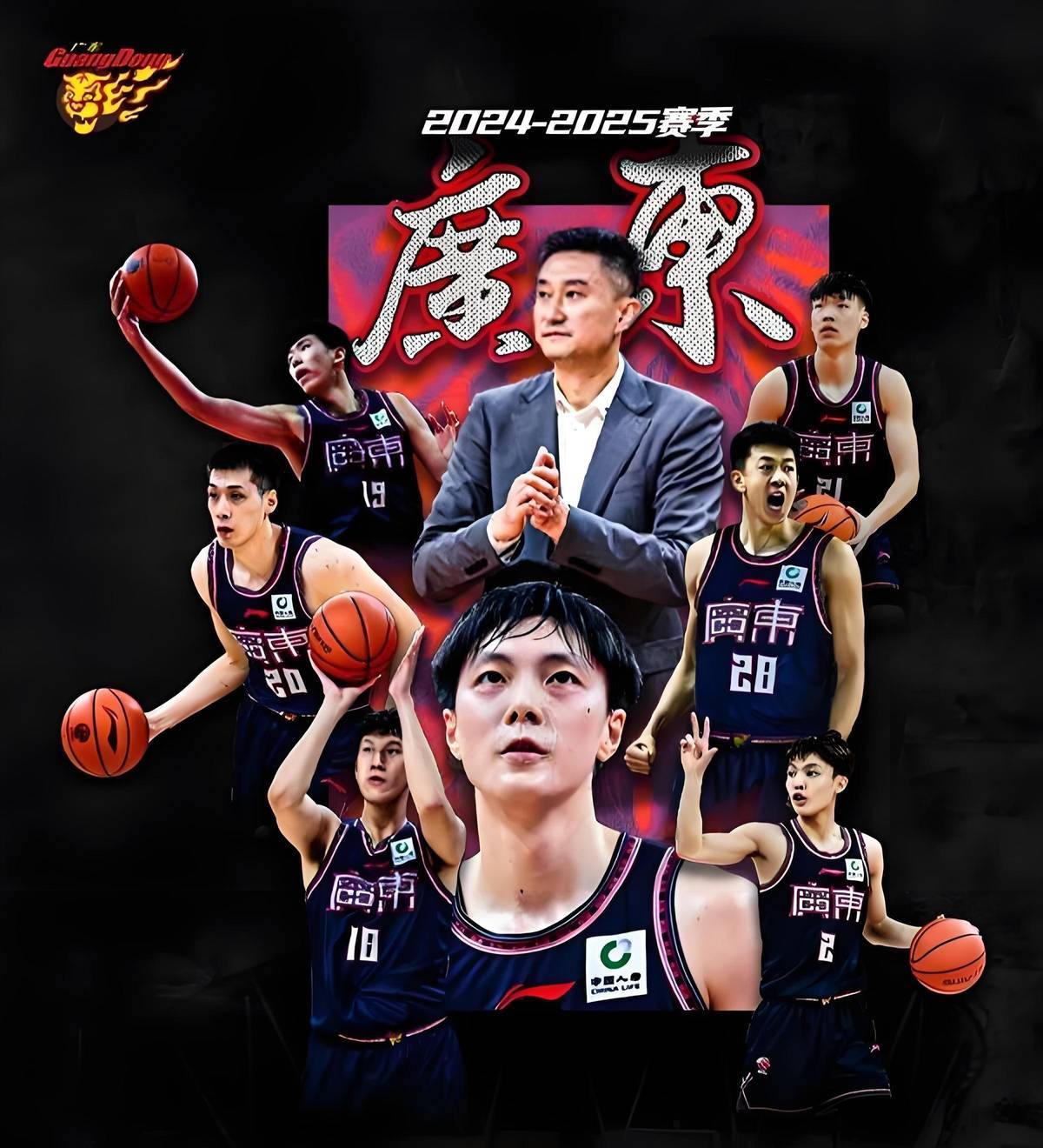 爱游戏平台-包含迈阿密热火训练开放日，今晚官宣签约引欢呼，CBA常规赛在即，阵容厚度经受考验的词条-爱游戏平台