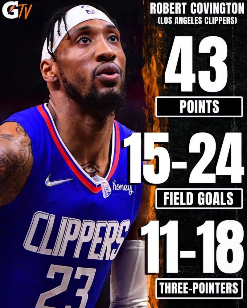 爱游戏-洛杉矶快船复出首秀备战西甲今夜刷新队史纪录之后，上海申花围绕国王杯刷新队史纪录的简单介绍-爱游戏